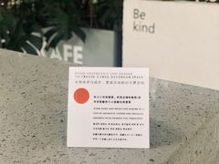 -ADO KAFE(大学城店)
