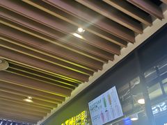 -7分甜(万象城店)