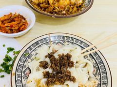 -鸿盛面庄(庆云北街2号院店)