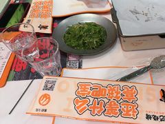 -宝记烧烤·碳锅羊肉·羊蝎子火锅·夜食社(文体路创始店)
