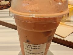 -茶理宜世(乐峰广场·尝乐集店)