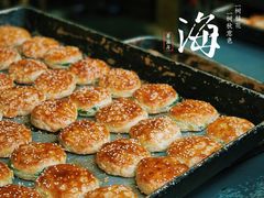 -王天顺海苔饼