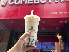 -COMEBUY甘杯(园林路店)