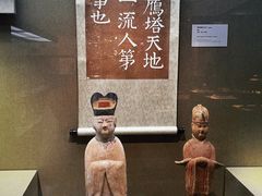 -香市公园-中国沉香文化博物馆