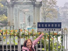 -桂林两江四湖景区