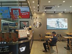 -兵立王鲜果茶·奶茶(大学路店)