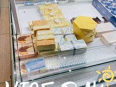 -好利来(世纪金源购物中心店)