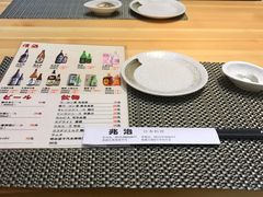 -兆治日本料理(华府世家店)