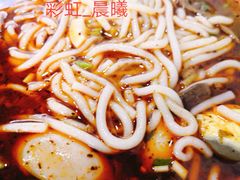 -花溪黄牛肉粉·金牌卤肉饭