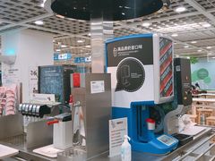 -宜家·瑞典风味餐厅(北京西红门店)