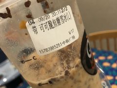 可可脆焦糖雪冰-CoCo都可(中联广场店)