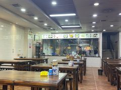 -老马家牛羊肉泡馍(凤华路店)