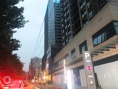 -蘭亭·新都汇