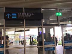 -澳门外港客运码头(轮渡站)