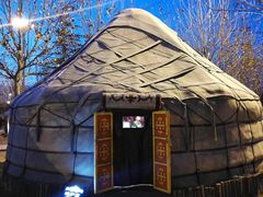 -九十九顶毡房(阜石路店)