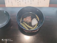 -元熹会席料理