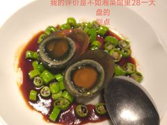 -荣轩(新荣记环球金融中心店)