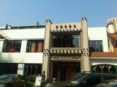 android_upload_pic-申粤轩酒楼·三十年粤菜经典(丁香花园店)