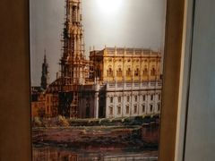 -维也纳国际酒店·江苏苏州火车站北广场店