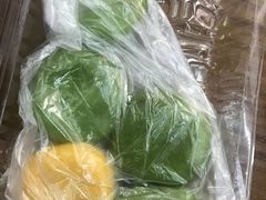 -沈记青团