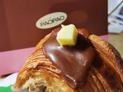 大块芋泥奶冻可颂-PAOPAO Bakery&Café(港汇店)