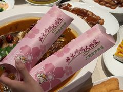 -大鸭梨烤鸭(石佛营店)