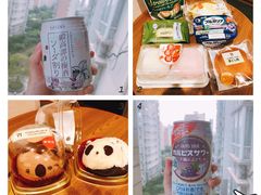 -7-Eleven(银座8丁目店)