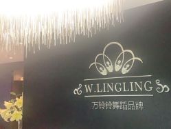 -OCEAN DANCE高空舞蹈室