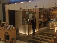 门面-温野菜涮涮锅(曲江大悦城店)