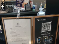 -瑞幸咖啡(福融天地广场店)
