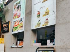 -大象厨房(重庆道店)