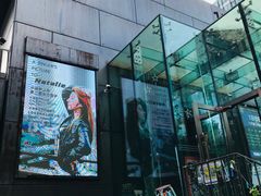 -MOSSO德国餐厅·音乐酒吧(环宇荟店)
