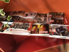 -艾溪湖湿地公园