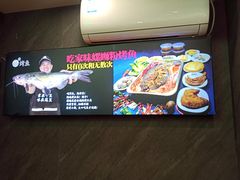 -家味螺蛳粉&烤鱼(五角场店)