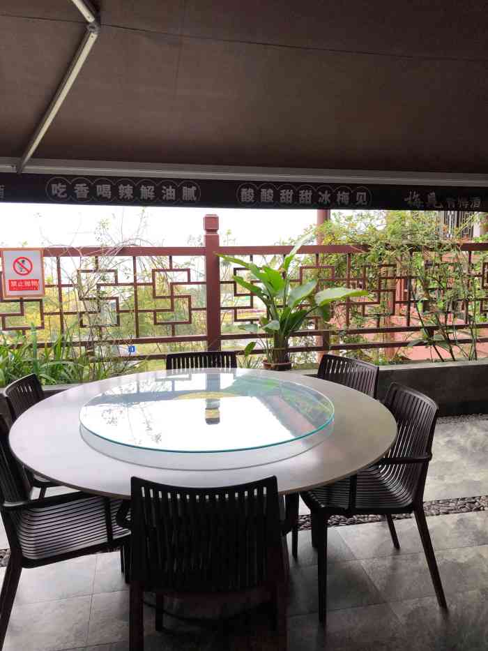 bettys贝蒂·私房菜(西流沱店)