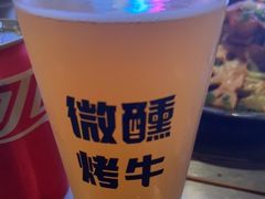 -微醺烤牛·炭火烧烤·精酿啤酒(东郊记忆店)