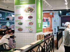 -大米先生(富兴店)