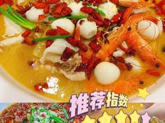 -邱大妈水煮(龙山店)