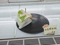 -BRENCY百仑喜(创新园店)