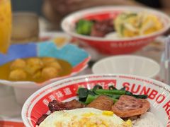 豪起四宝饭-新世界餐厅(万达店)