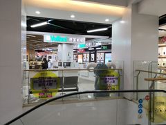 -苏宁易购(Suning Elec无锡五洲国际装饰城)