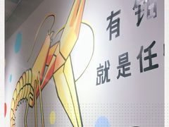 -李叔叔虾蟹大排档(青羊店)