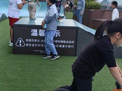 -丽达购物中心(崂山店)