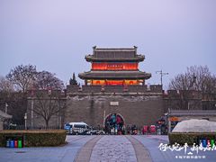 -宛平城