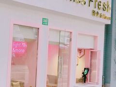 -Miss Fresh轻食(南京西路店)