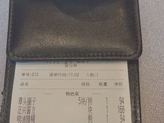 -老正兴菜馆(福州路店)