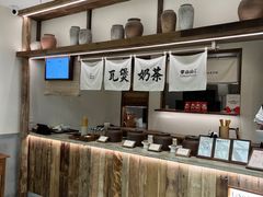 -李山山茶事(景枫店)