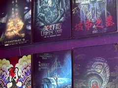 -暴风岛沉浸式体验馆(百联世纪店)