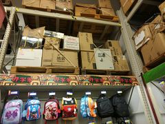 -麦德龙(镇江开发区店)