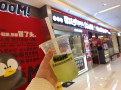 -蓉三少冒烤鸭·四川小吃集(北京首店)